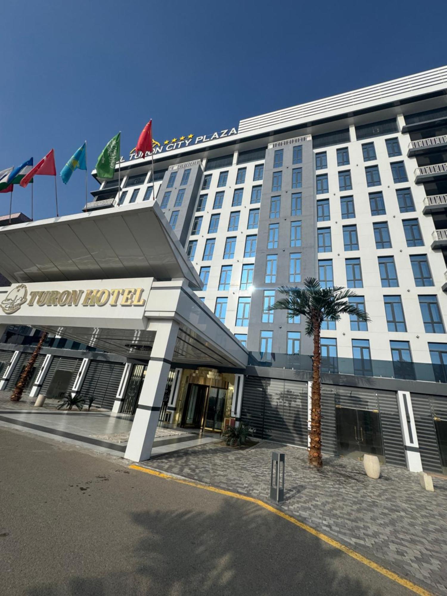 Bukhara City Hotel Turon City Plaza 외부 사진
